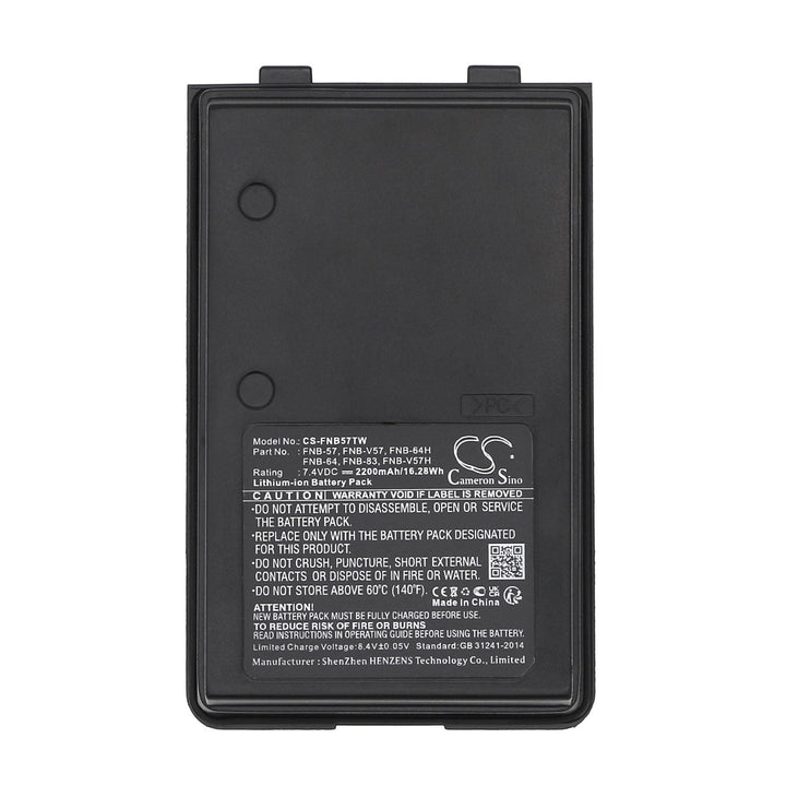 Battery for CS-FNB57TW-5