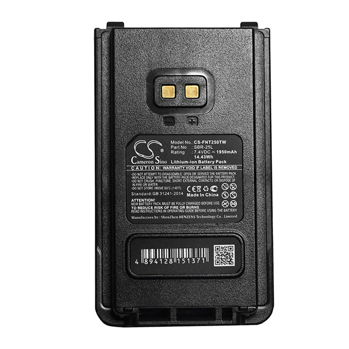 Battery for CS-FNT250TW-5