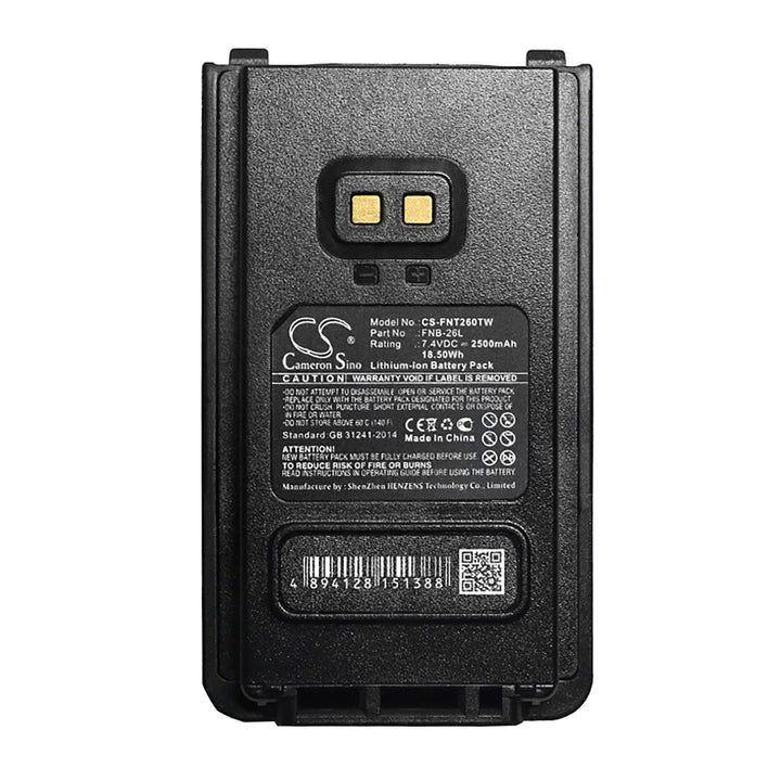 Battery for CS-FNT260TW-5