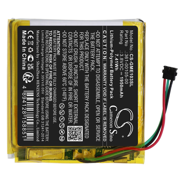 Battery for CS-GME103SL-3