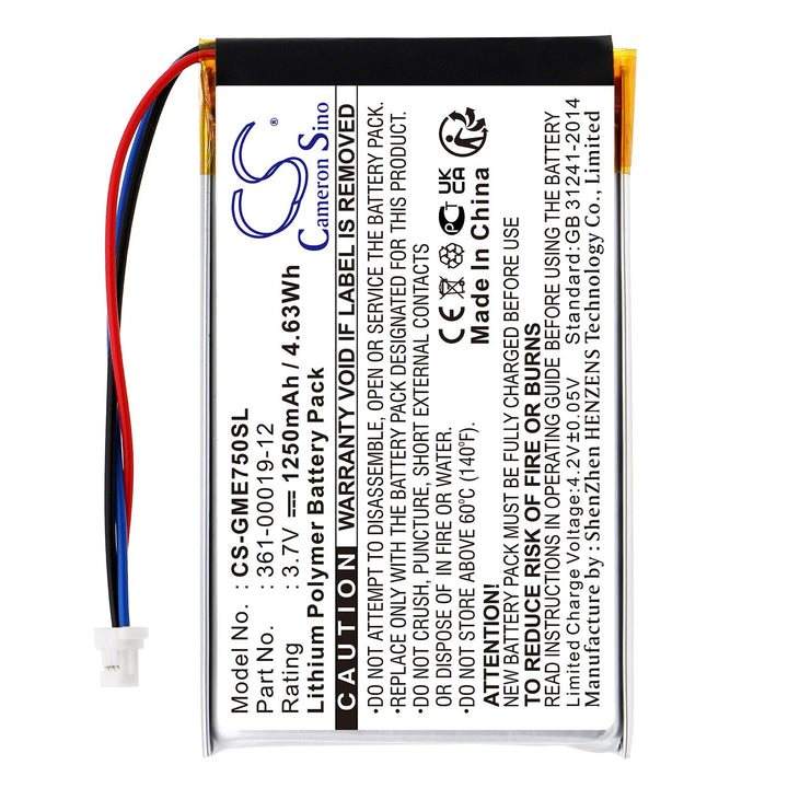 Battery for CS-GME750SL-3