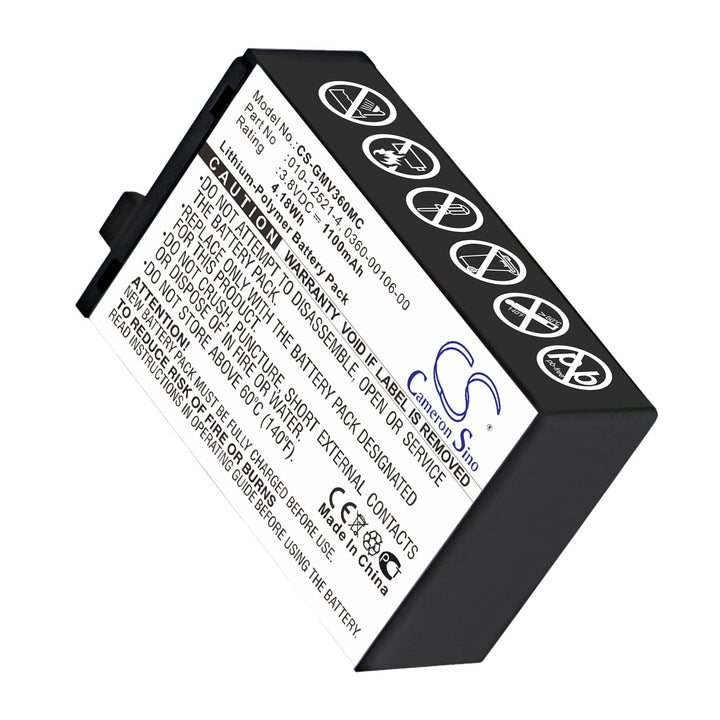 Battery for CS-GMV360MC-2