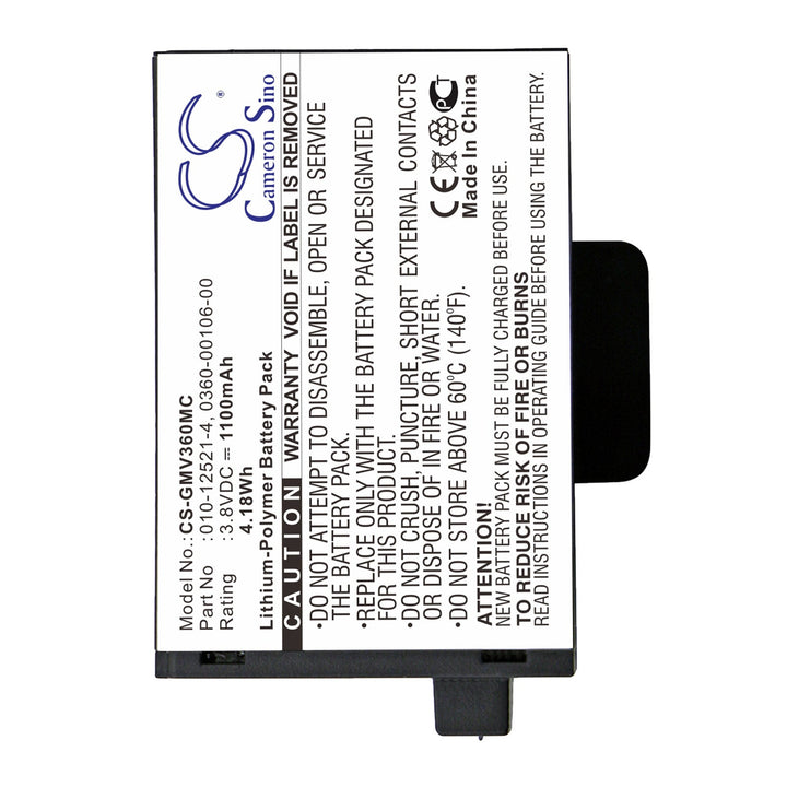 Battery for CS-GMV360MC-3