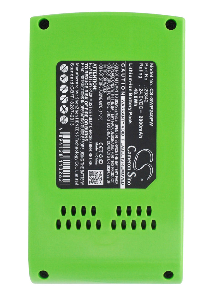 Battery for CS-GWP240PW-5