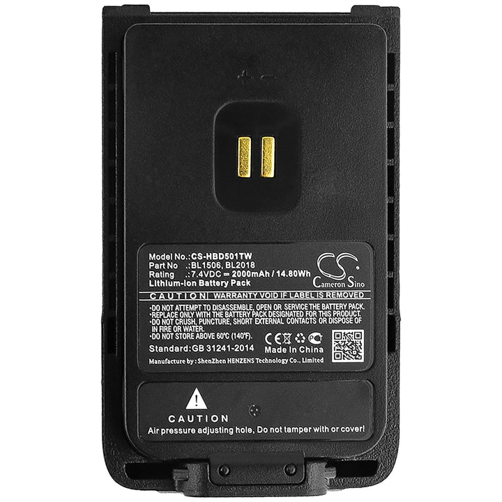 Battery for CS-HBD501TW-5