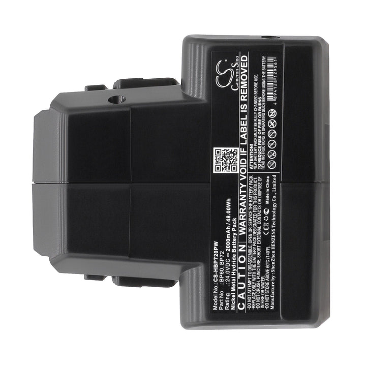 Battery for CS-HBP720PW-5