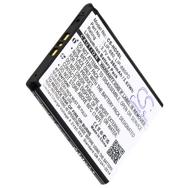 Battery for CS-HD5SL