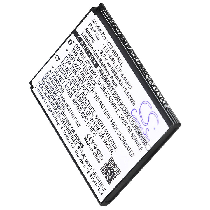 Battery for CS-HD5SL-2
