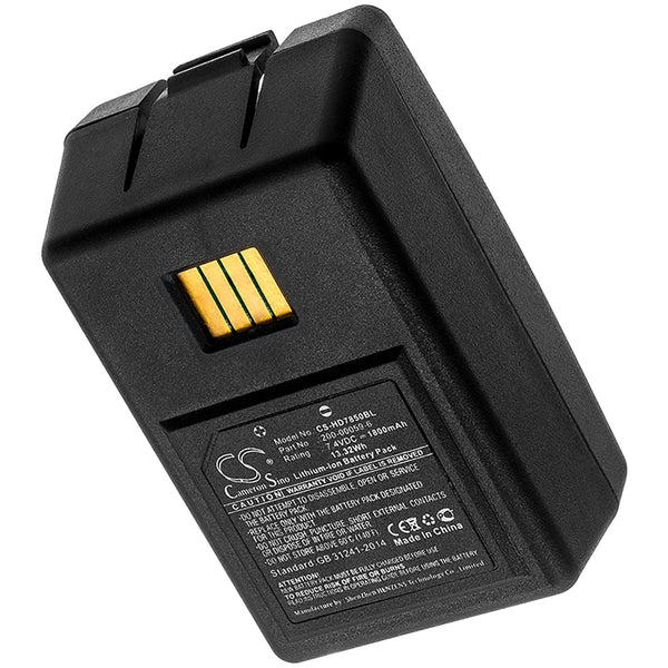 Battery for CS-HD7850BL