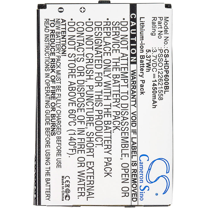Battery for CS-HDP600BL-3