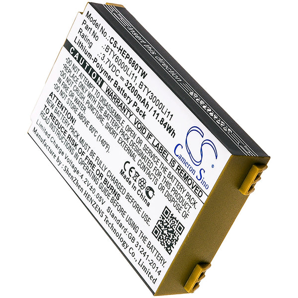 Battery for CS-HEP680TW