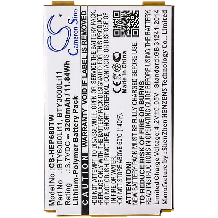 Battery for CS-HEP680TW-5