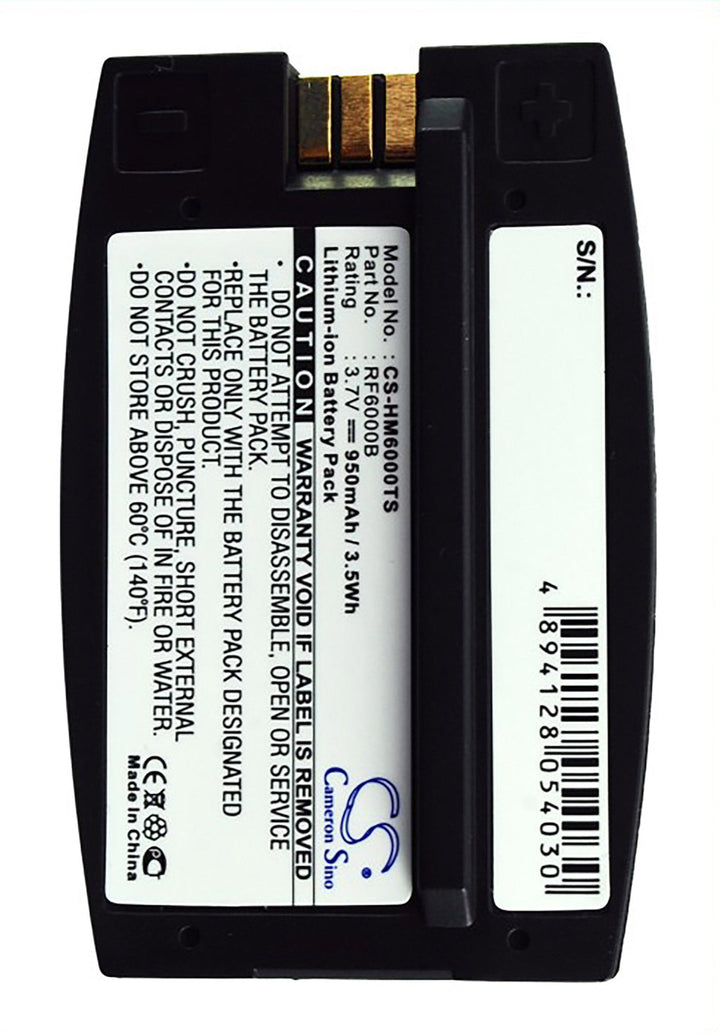 Battery for CS-HM6000TS-5