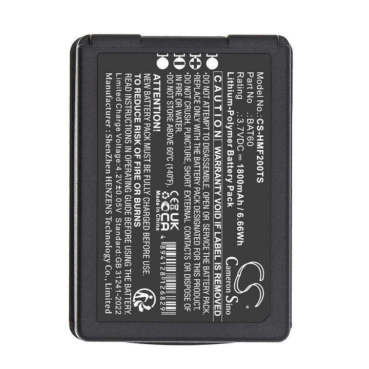 Battery for CS-HMF200TS-5