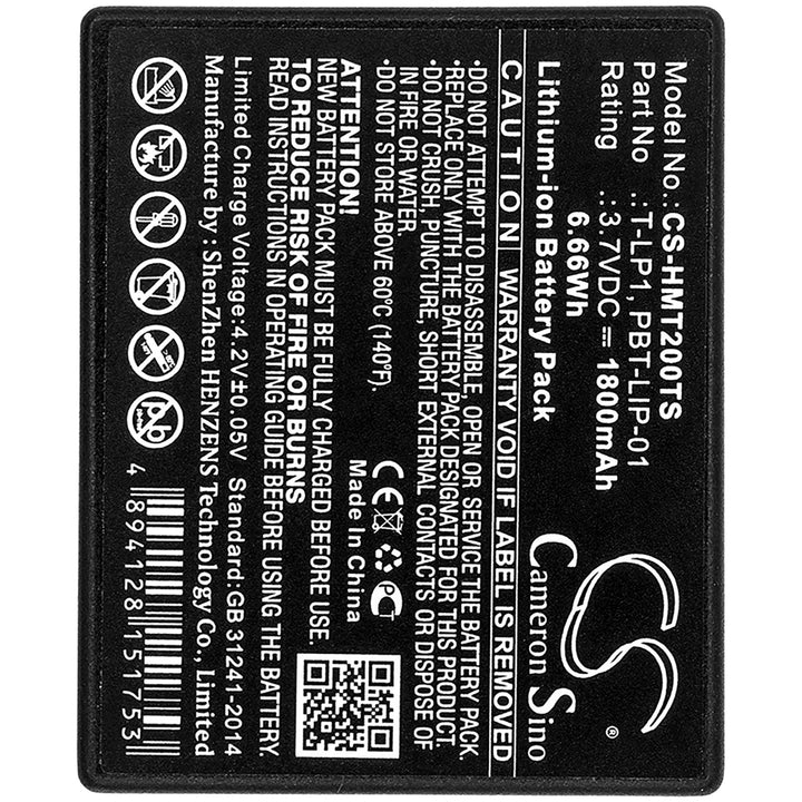 Battery for CS-HMT200TS-5