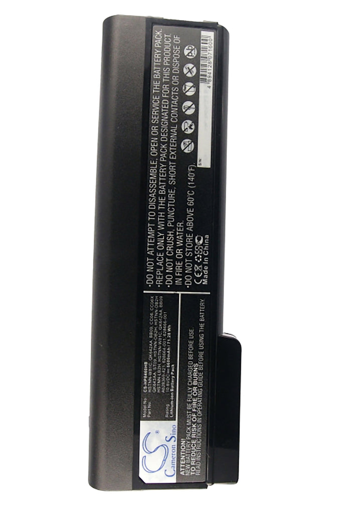 Battery for CS-HP8460HB-5