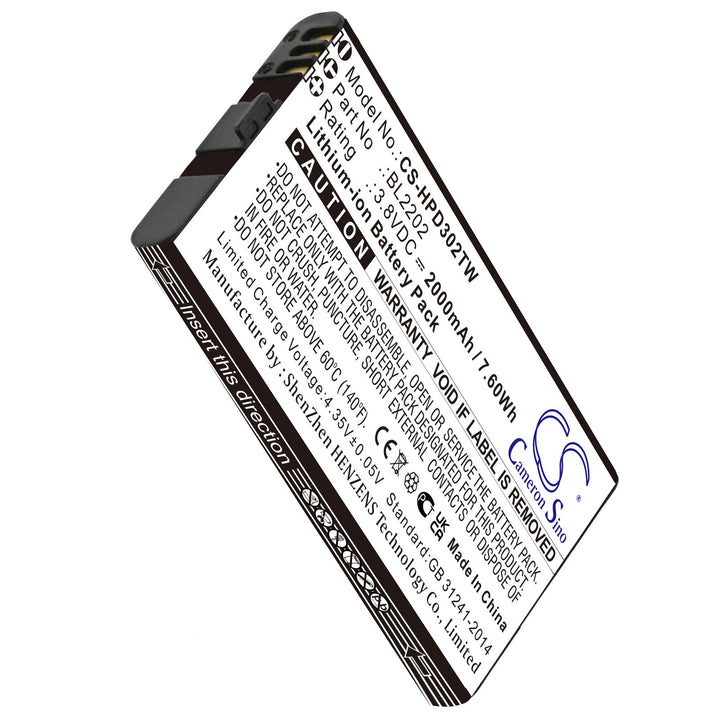 Battery for CS-HPD302TW