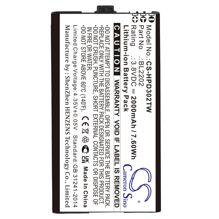Battery for CS-HPD302TW-3
