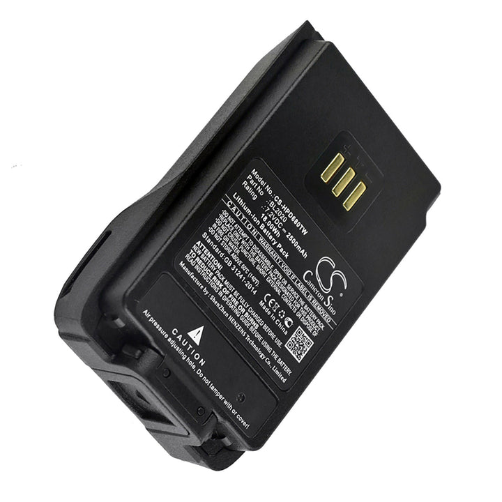 Battery for CS-HPD680TW-3