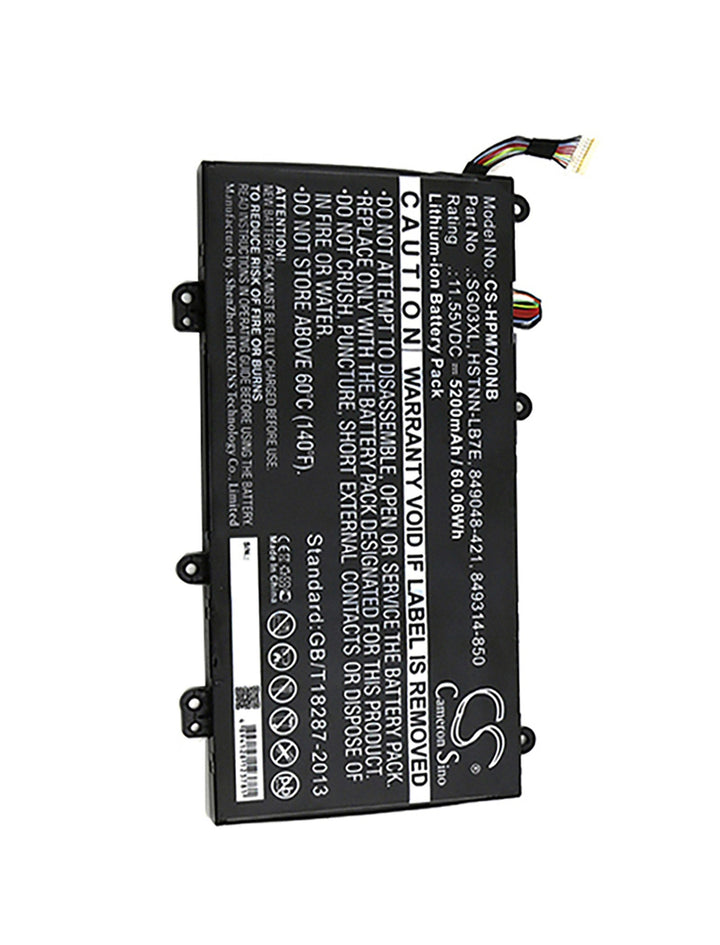 Battery for CS-HPM700NB-3