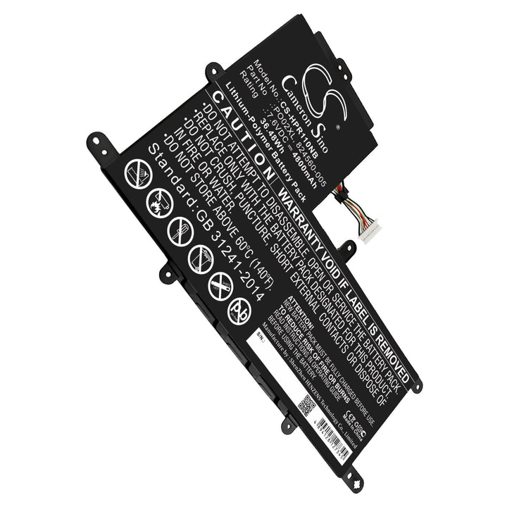 Battery for CS-HPR110NB