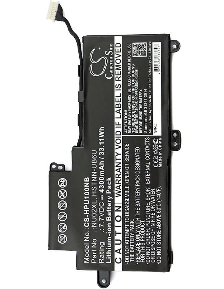 Battery for CS-HPU100NB-3