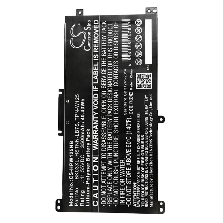 Battery for CS-HPW125NB-3