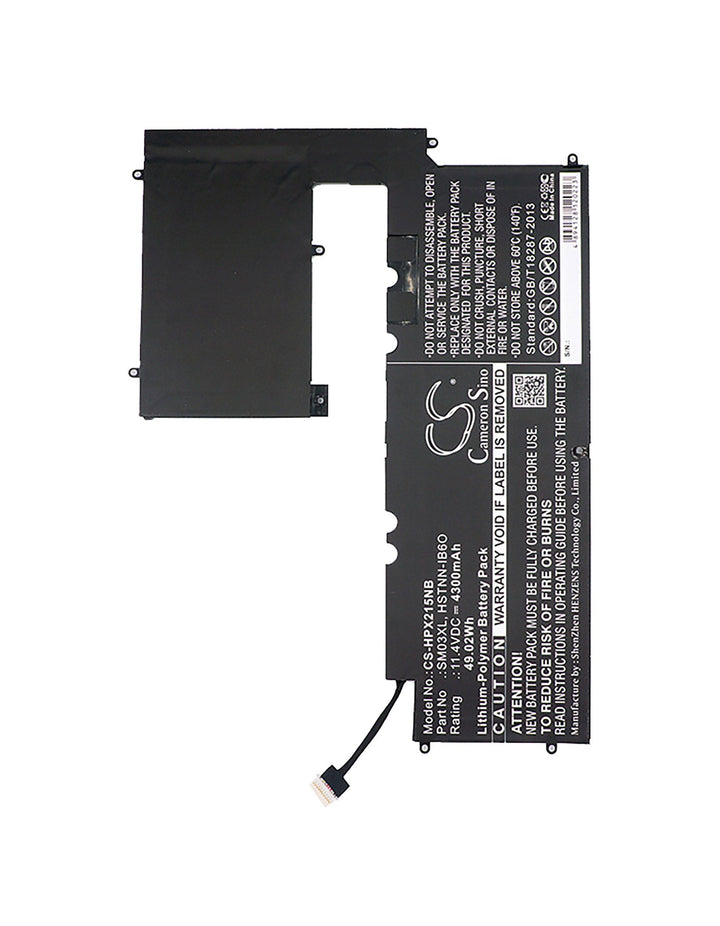Battery for CS-HPX215NB-5