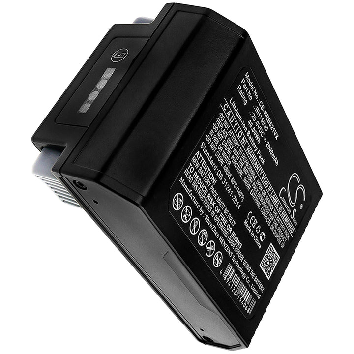 Battery for CS-HRB521VX-3