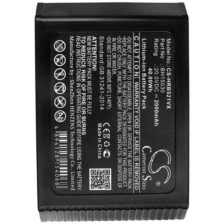 Battery for CS-HRB521VX-5