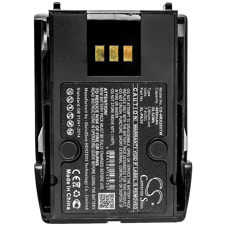 Battery for CS-HRX200TW-5