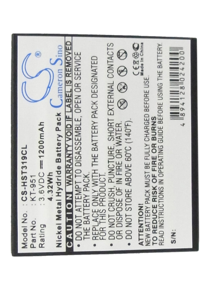 Battery for CS-HST319CL-5