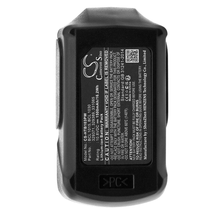 Battery for CS-HTB103PW-5