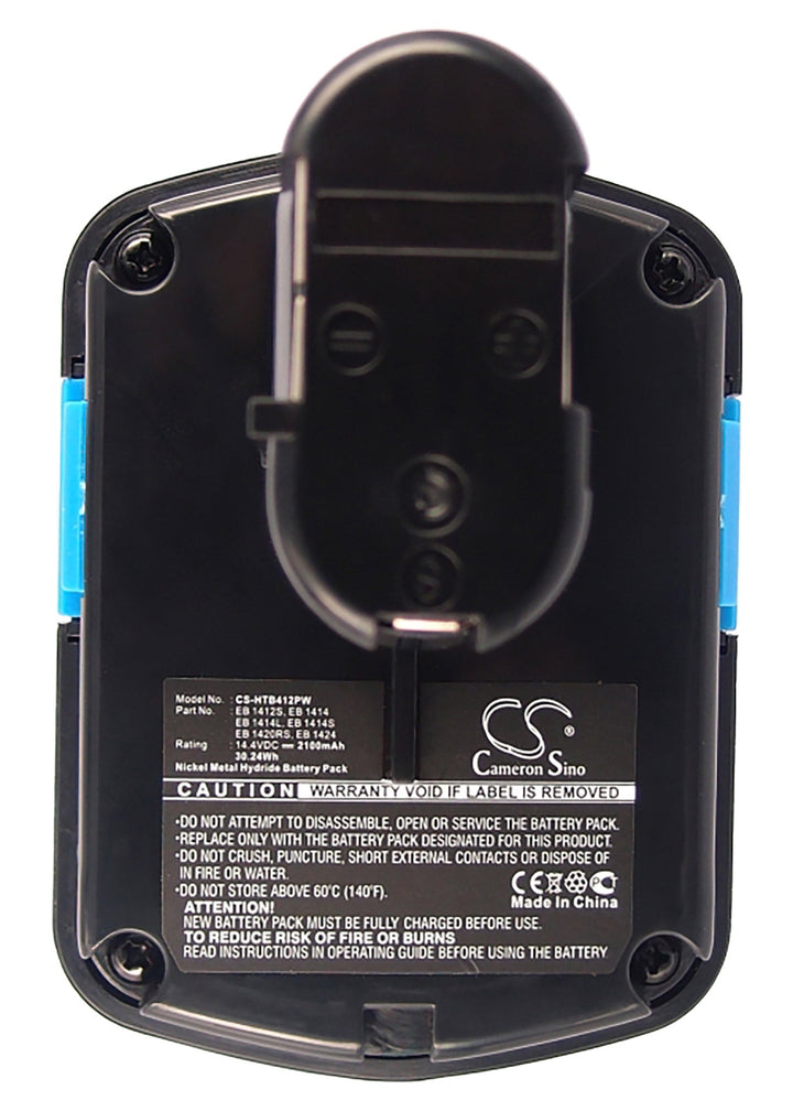 Battery for CS-HTB412PW-4