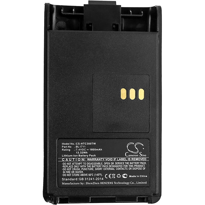 Battery for CS-HTC300TW-5