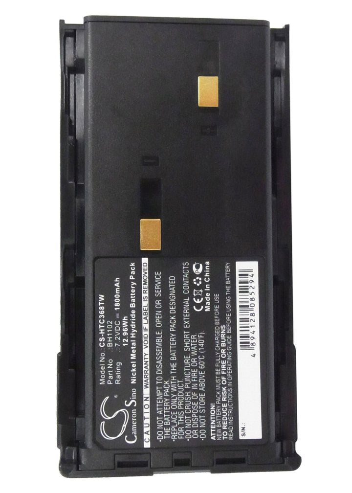 Battery for CS-HTC368TW-5