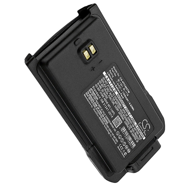 Battery for CS-HTC560TW-3