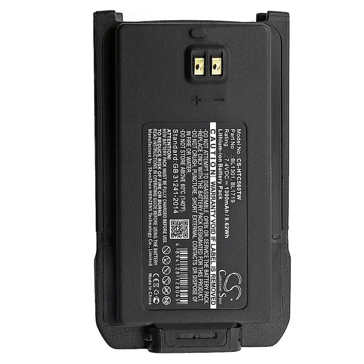 Battery for CS-HTC560TW-5