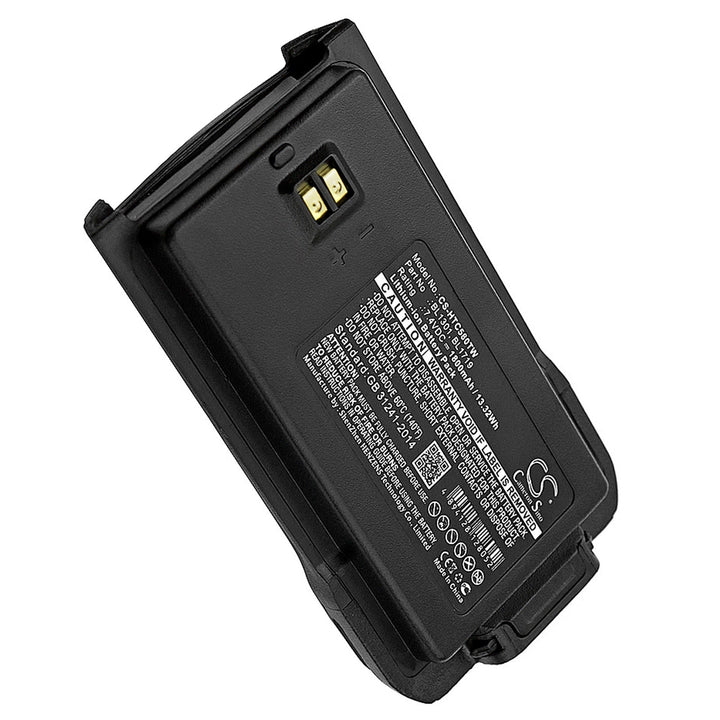 Battery for CS-HTC580TW-3
