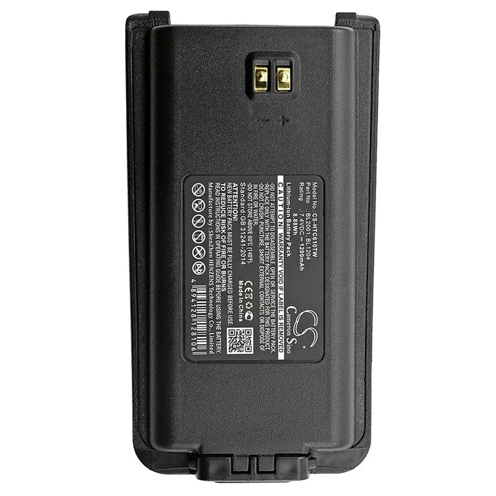 Battery for CS-HTC610TW-5