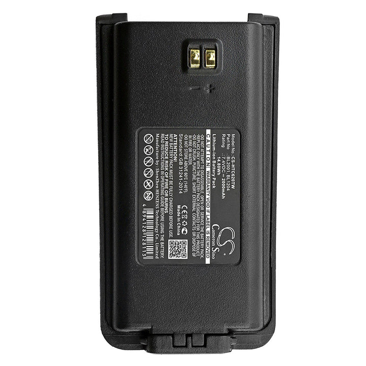 Battery for CS-HTC620TW-5