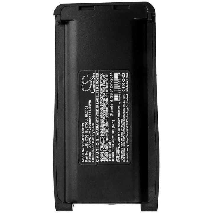 Battery for CS-HTC780TW-5