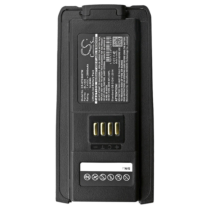 Battery for CS-HTC806TW-5