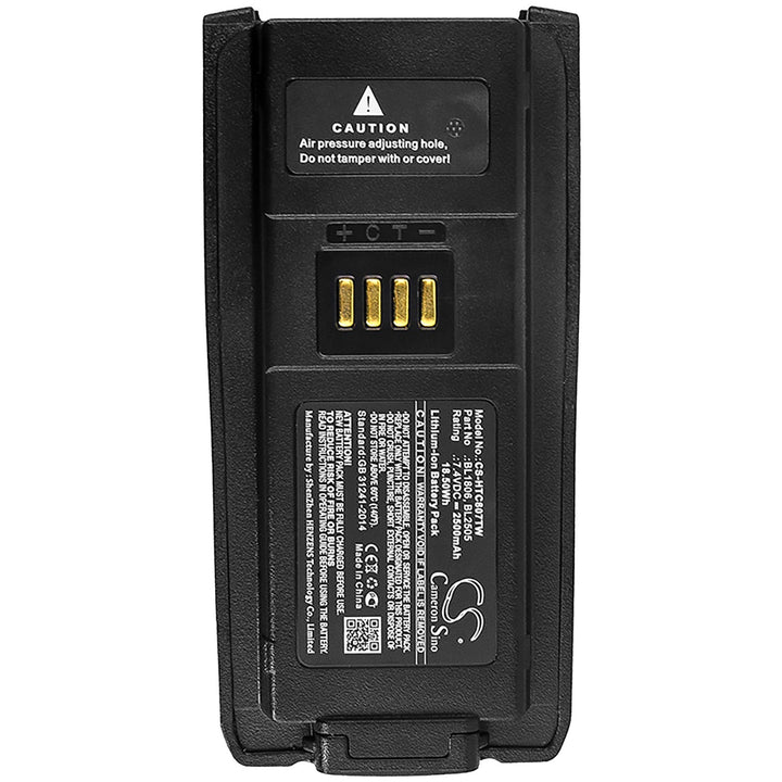 Battery for CS-HTC807TW-5