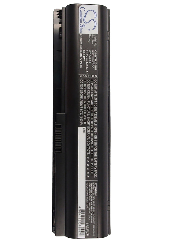 Battery for CS-HTM200NB-5