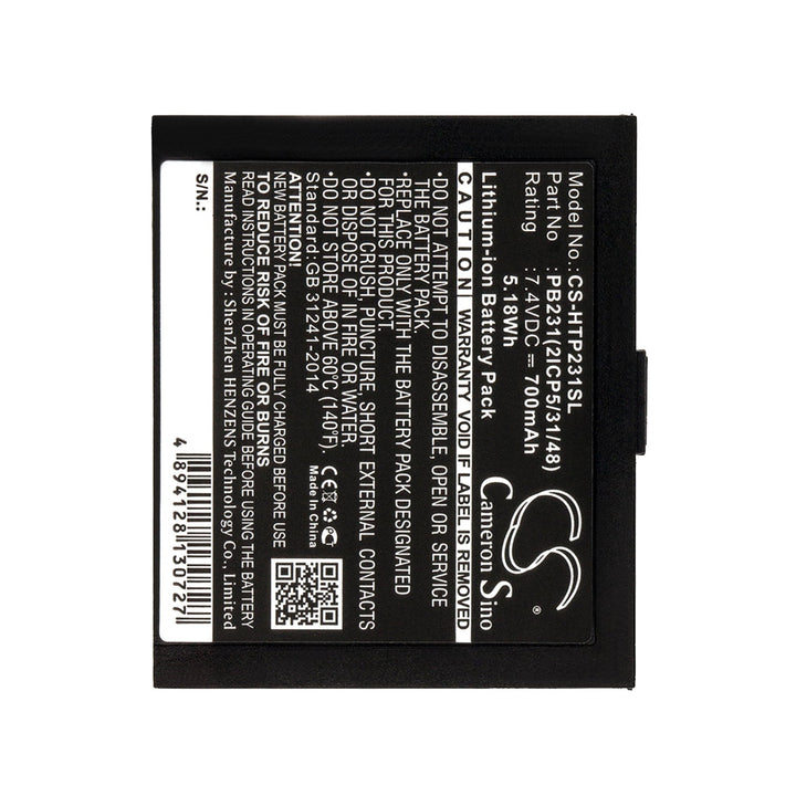 Battery for CS-HTP231SL-5