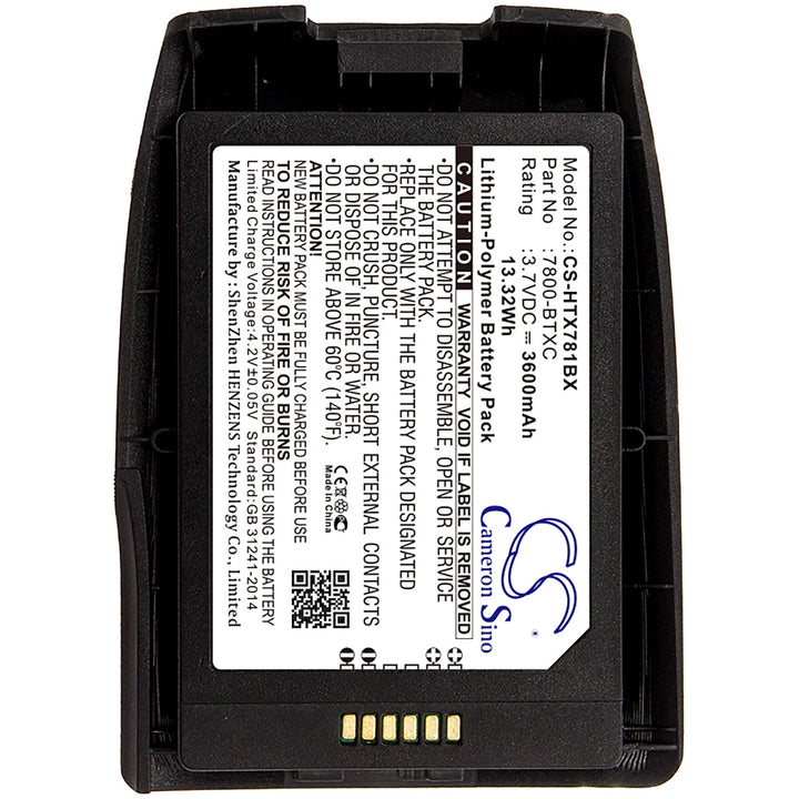 Battery for CS-HTX781BX-3