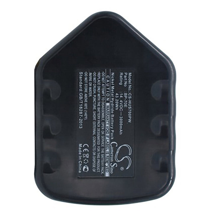 Battery for CS-HUS700PW-6