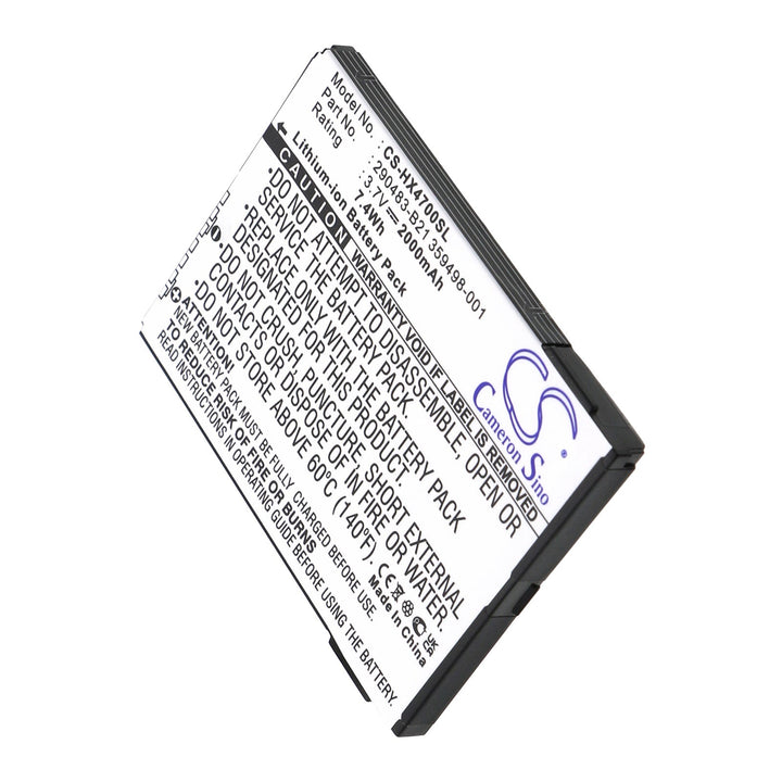 Battery for CS-HX4700SL