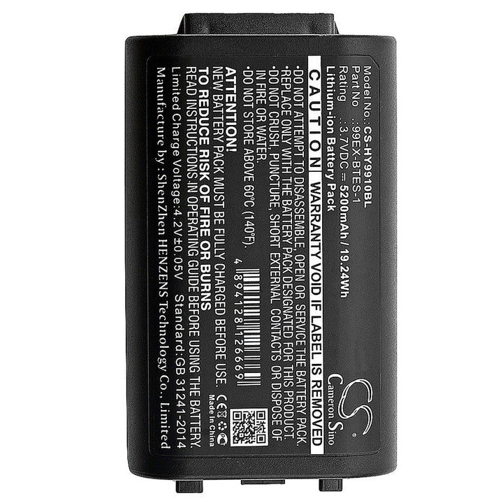 Battery for CS-HY9910BL-5
